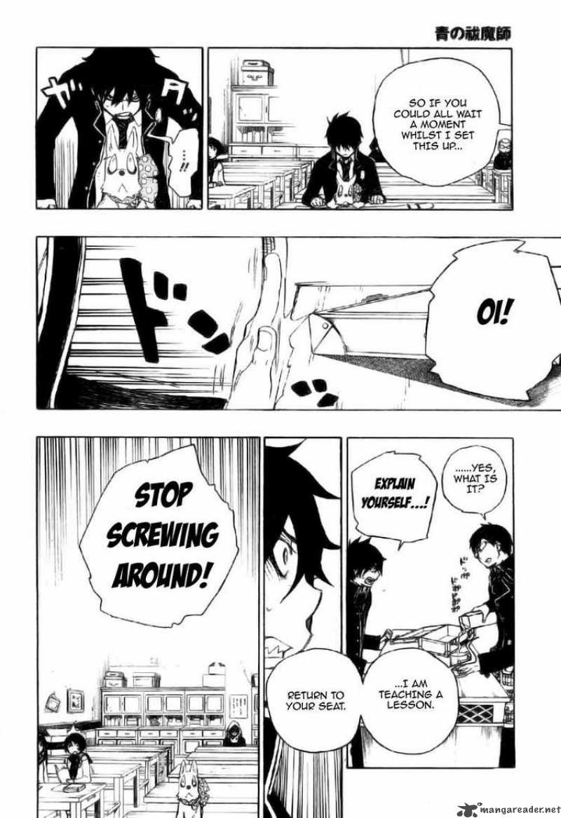 Ao No Exorcist 2 25