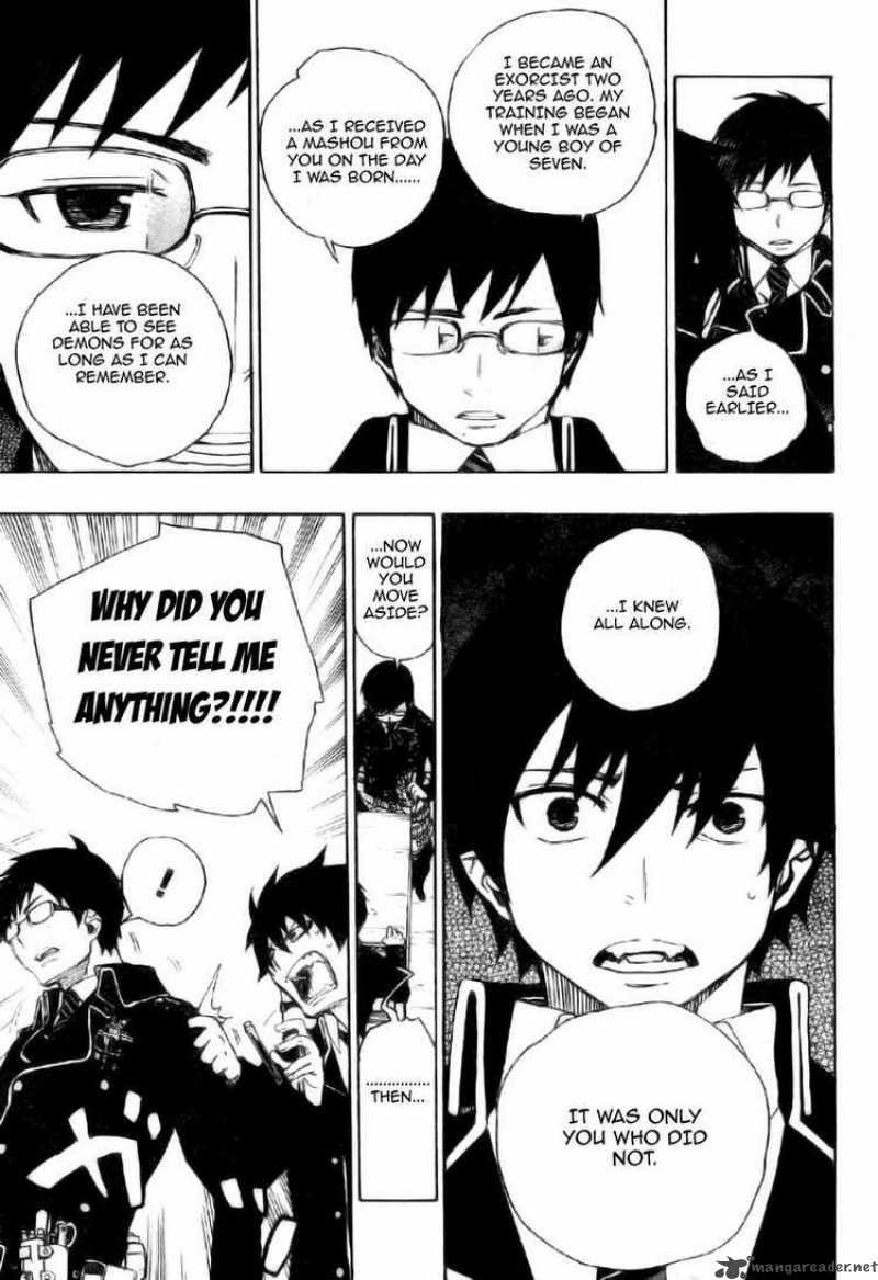Ao No Exorcist 2 26