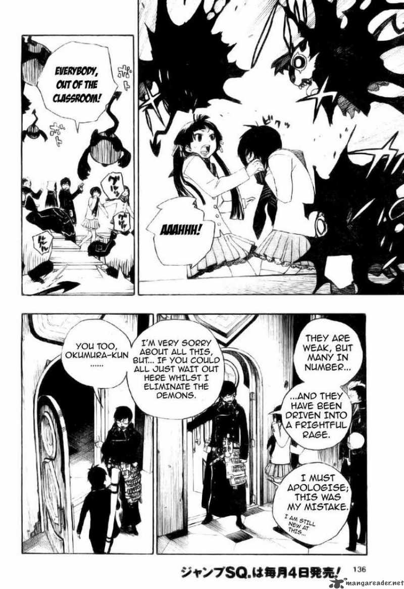 Ao No Exorcist 2 29