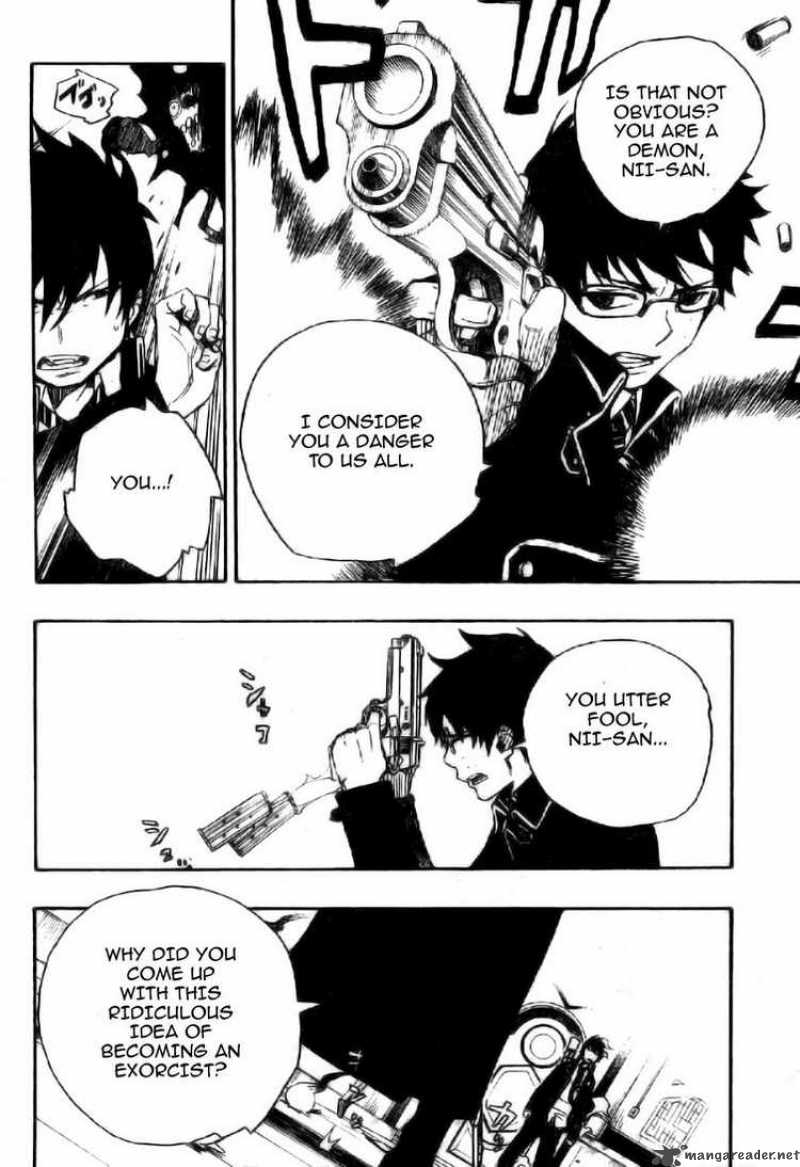 Ao No Exorcist 2 33