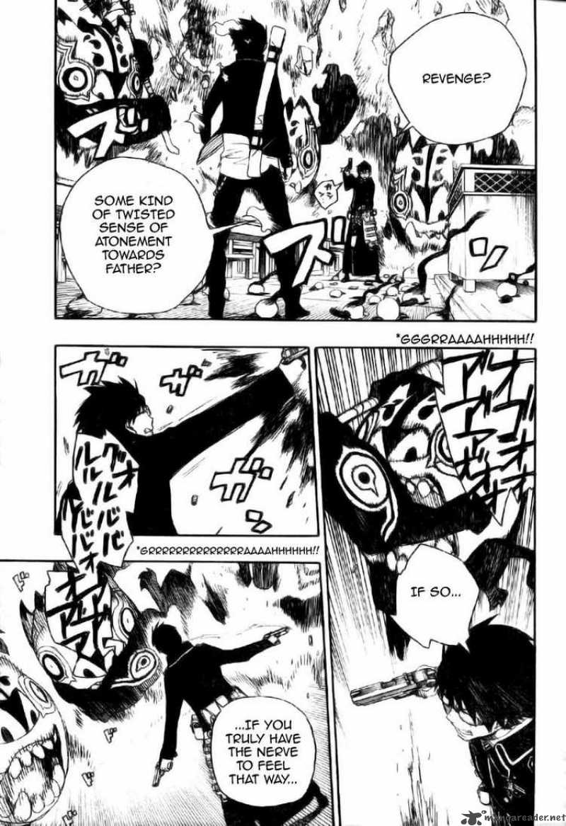 Ao No Exorcist 2 34