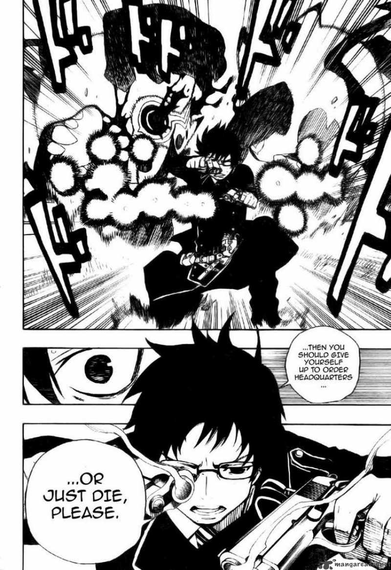 Ao No Exorcist 2 35