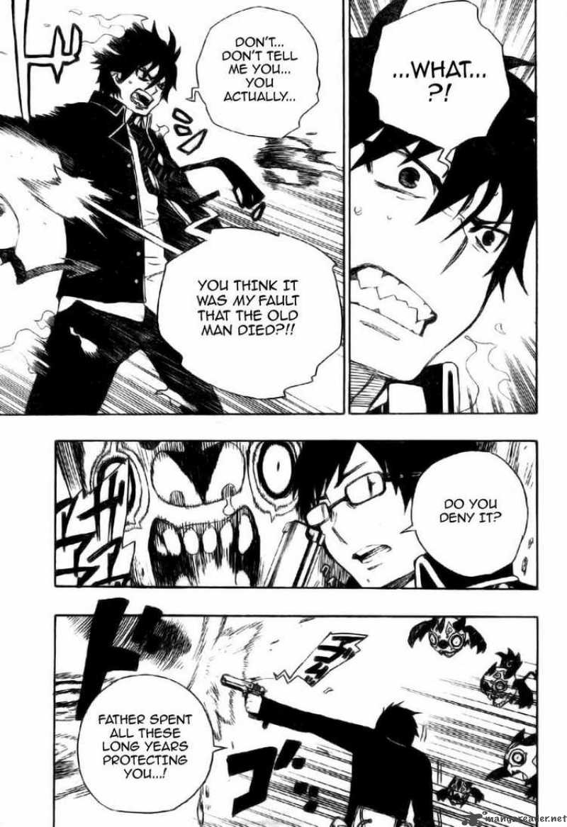 Ao No Exorcist 2 36