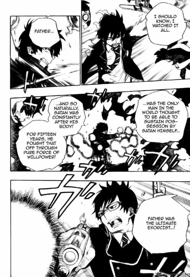 Ao No Exorcist 2 37
