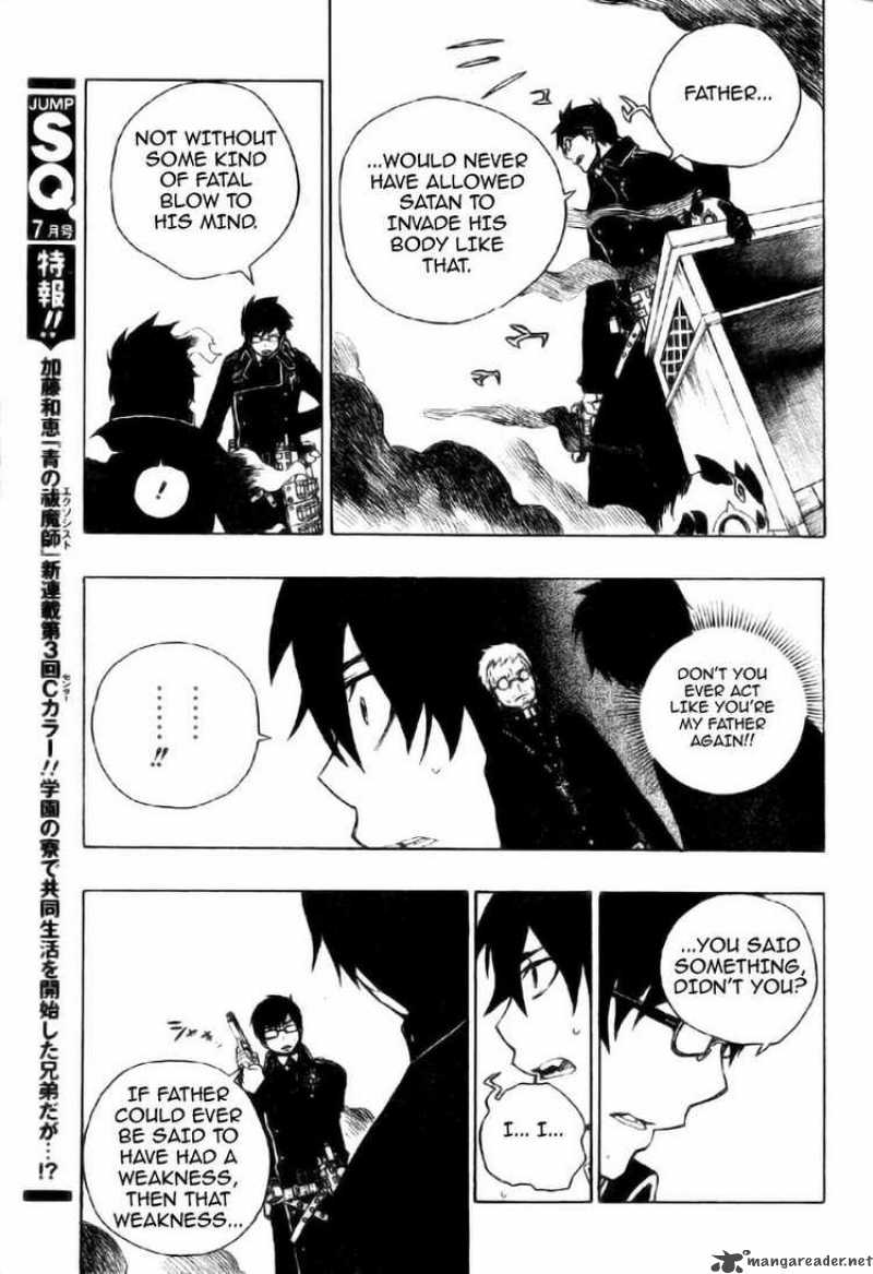 Ao No Exorcist 2 38