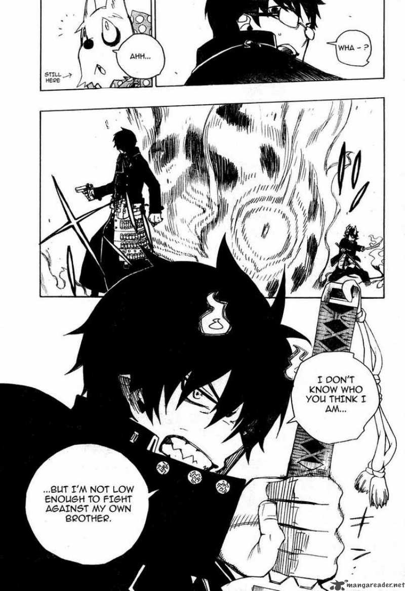 Ao No Exorcist 2 44