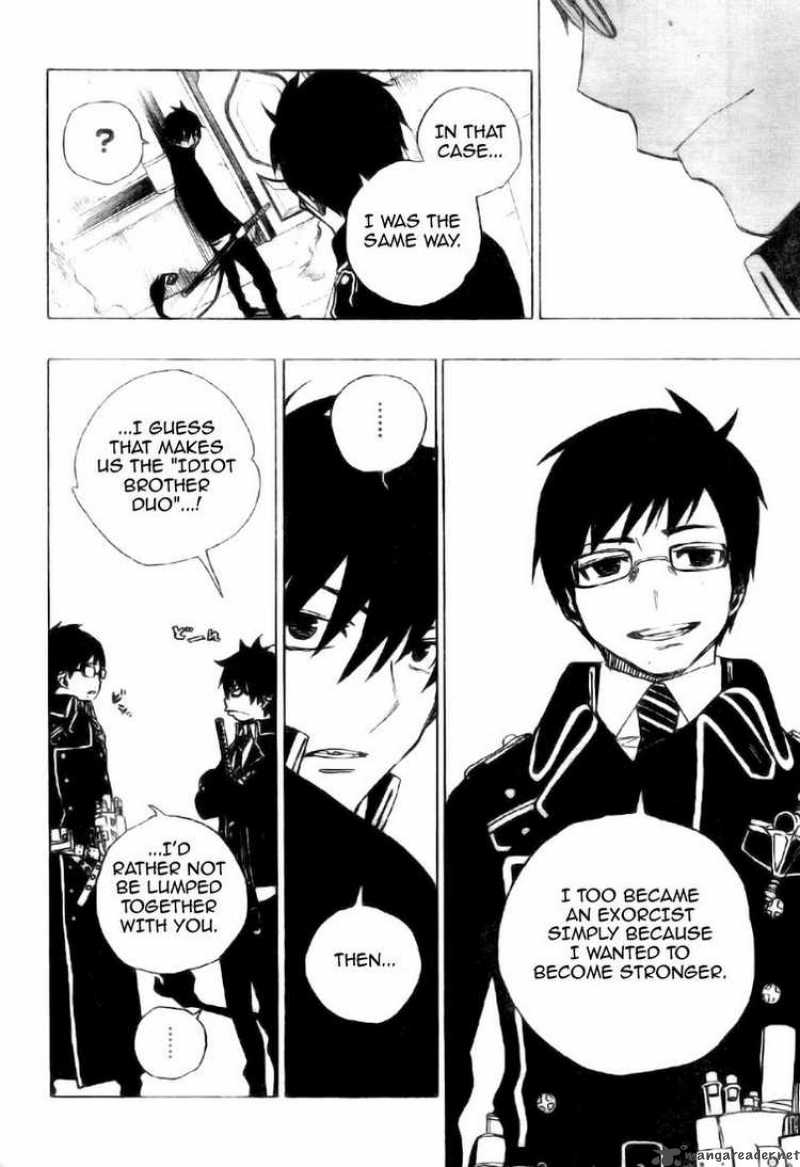 Ao No Exorcist 2 47