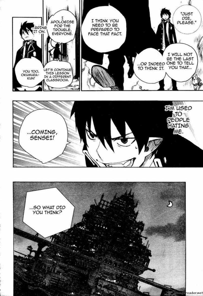 Ao No Exorcist 2 49