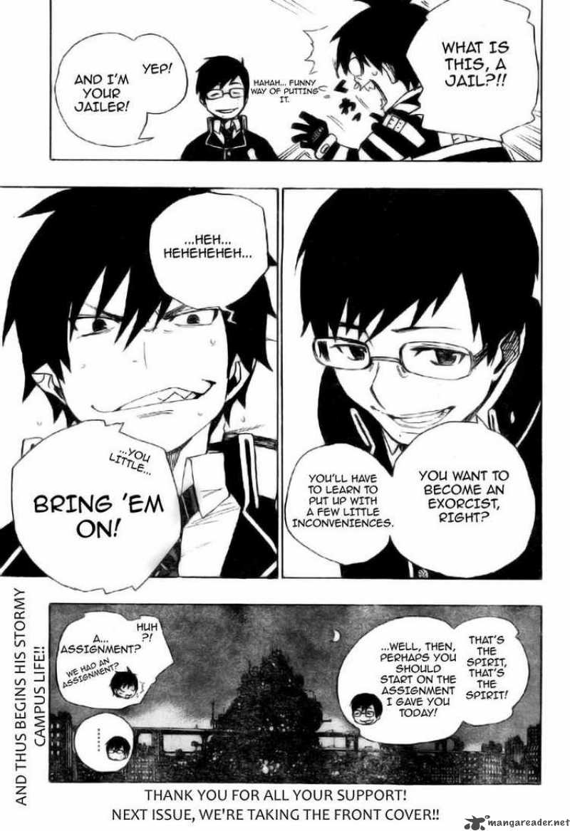 Ao No Exorcist 2 56