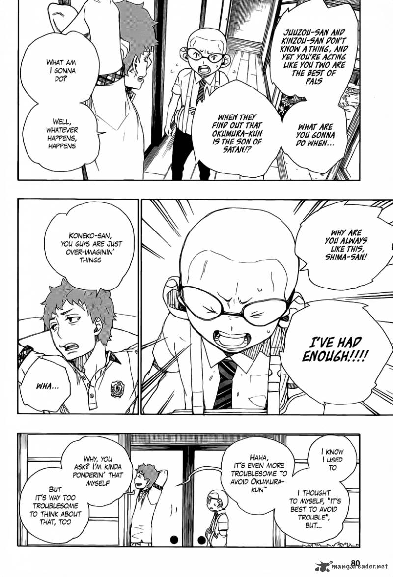 Ao No Exorcist 20 10