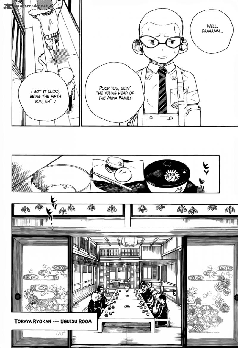 Ao No Exorcist 20 12