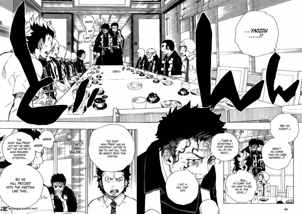 Ao No Exorcist 20 14