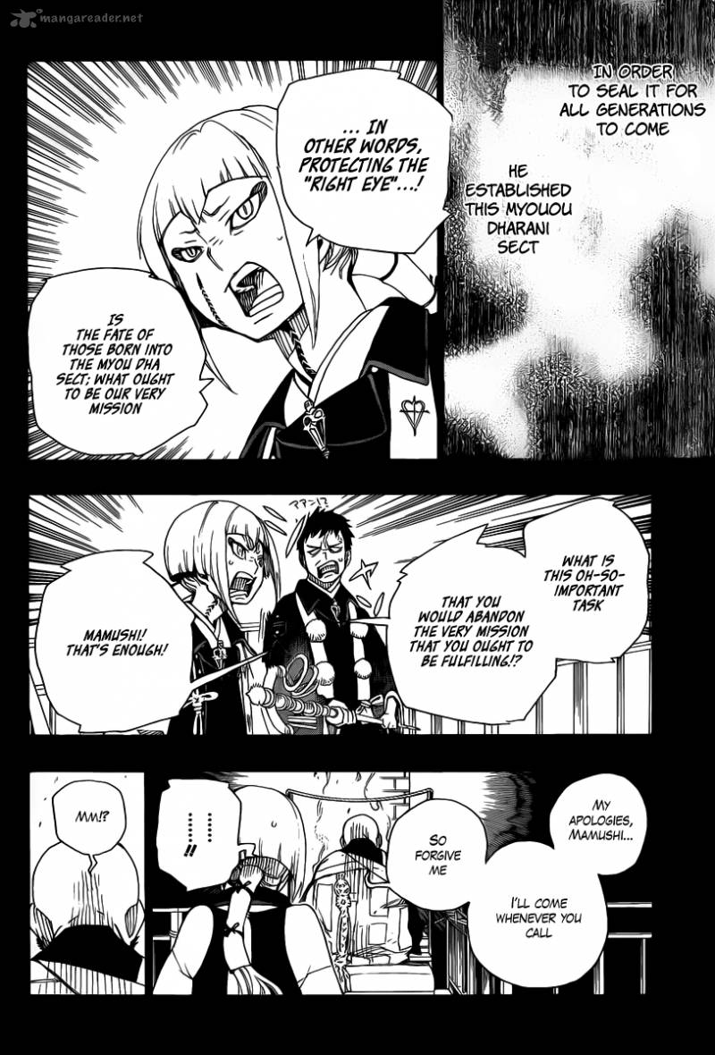 Ao No Exorcist 20 19