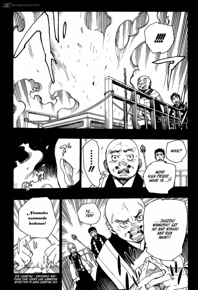 Ao No Exorcist 20 20
