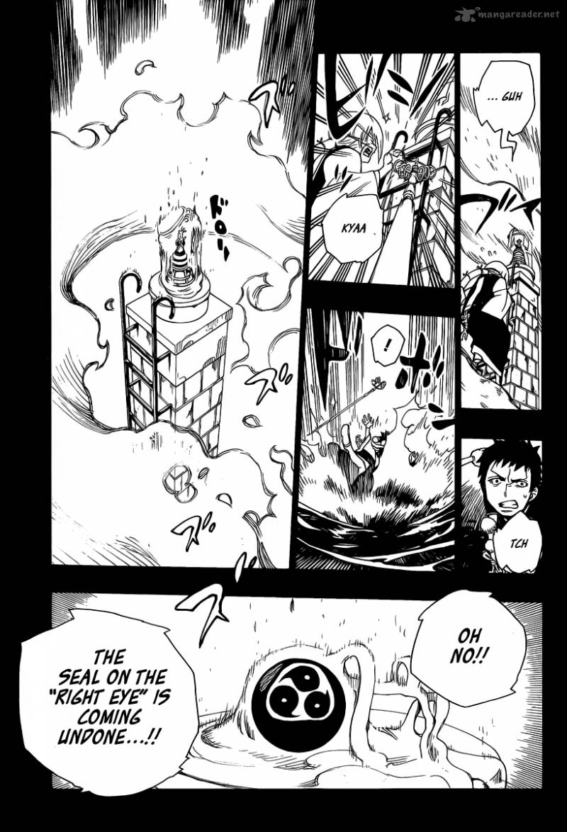 Ao No Exorcist 20 22