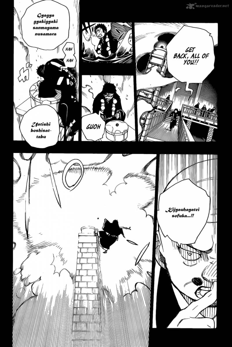 Ao No Exorcist 20 23