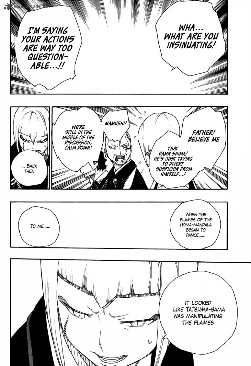 Ao No Exorcist 20 27