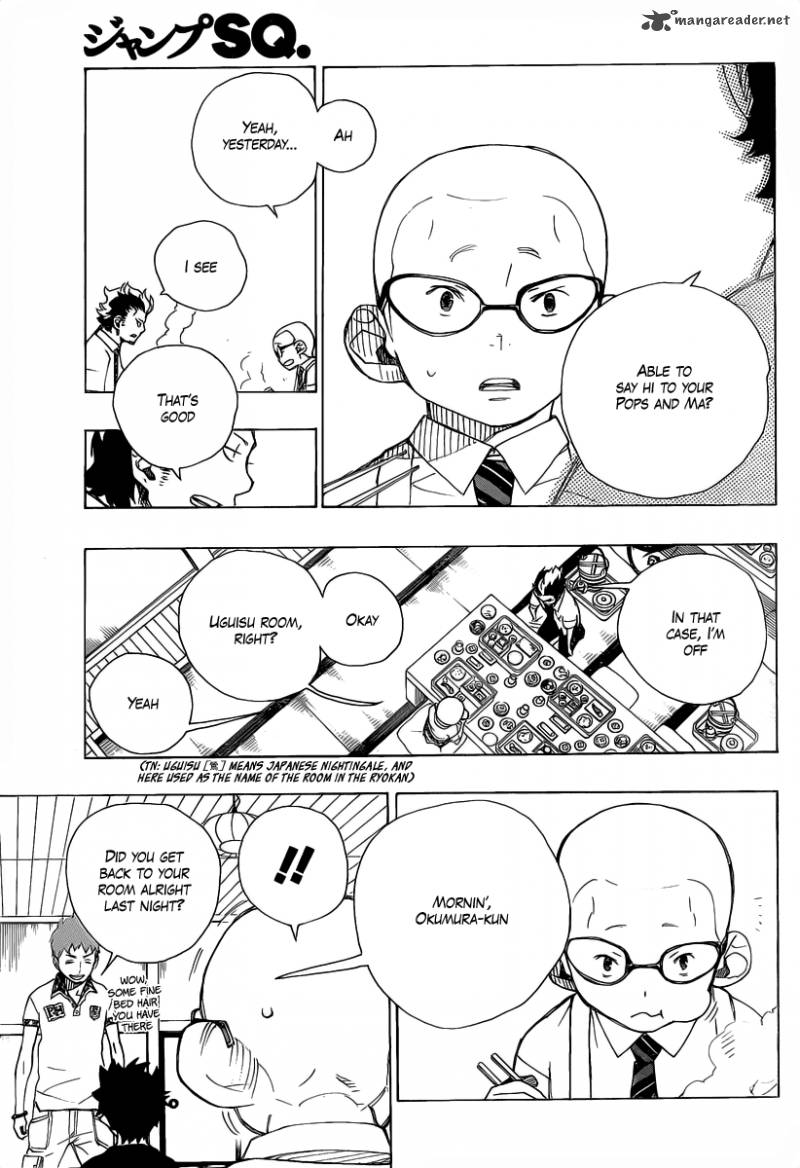 Ao No Exorcist 20 3