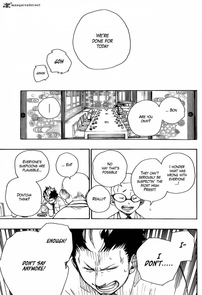 Ao No Exorcist 20 30