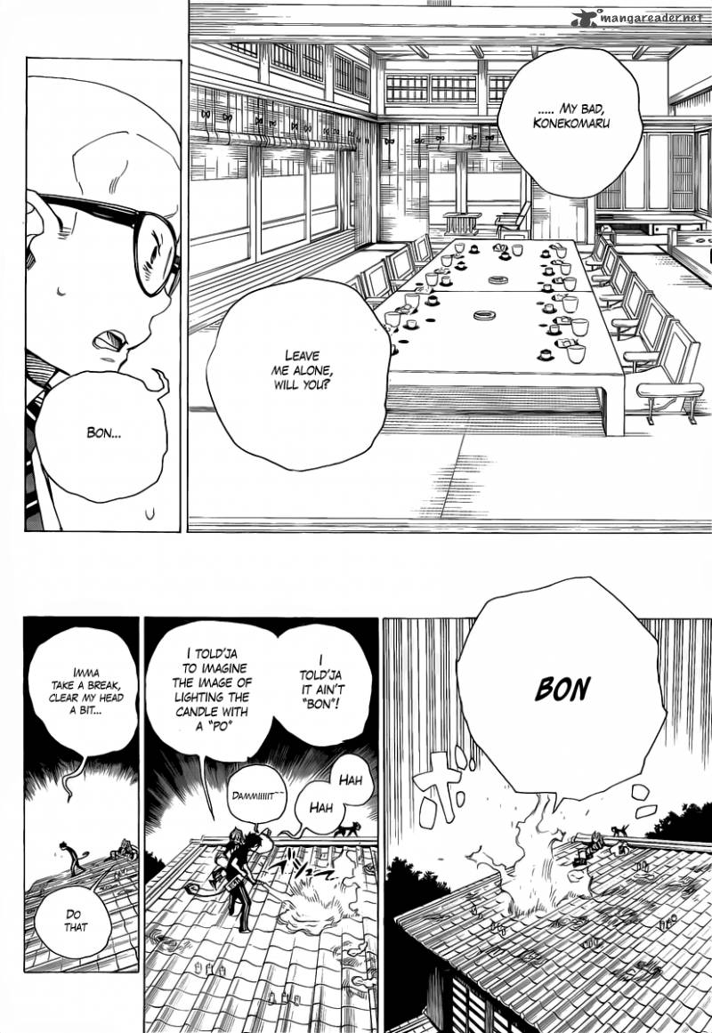 Ao No Exorcist 20 31