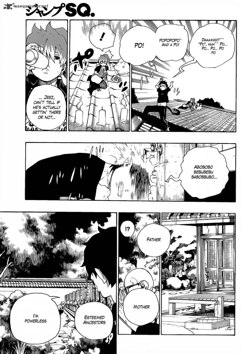 Ao No Exorcist 20 32
