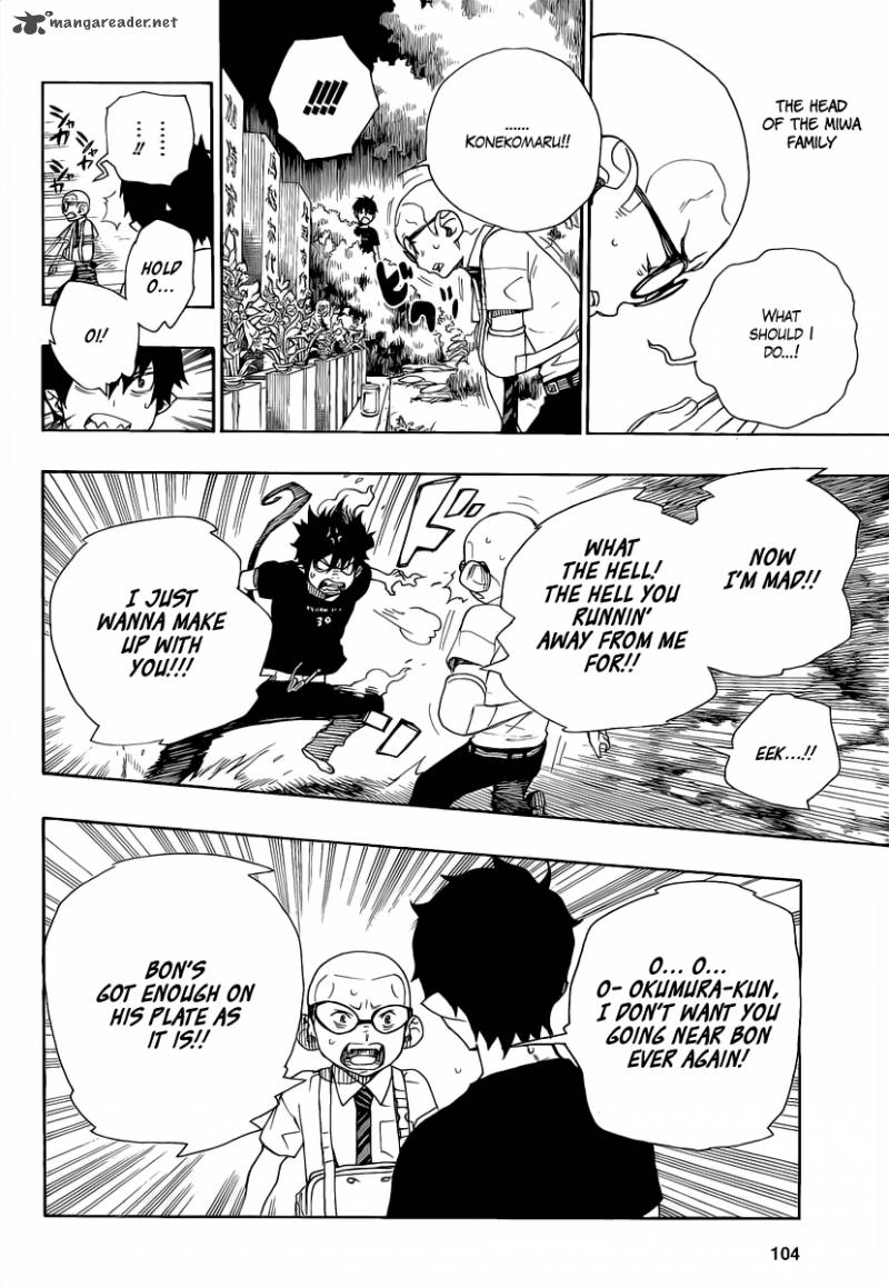 Ao No Exorcist 20 33