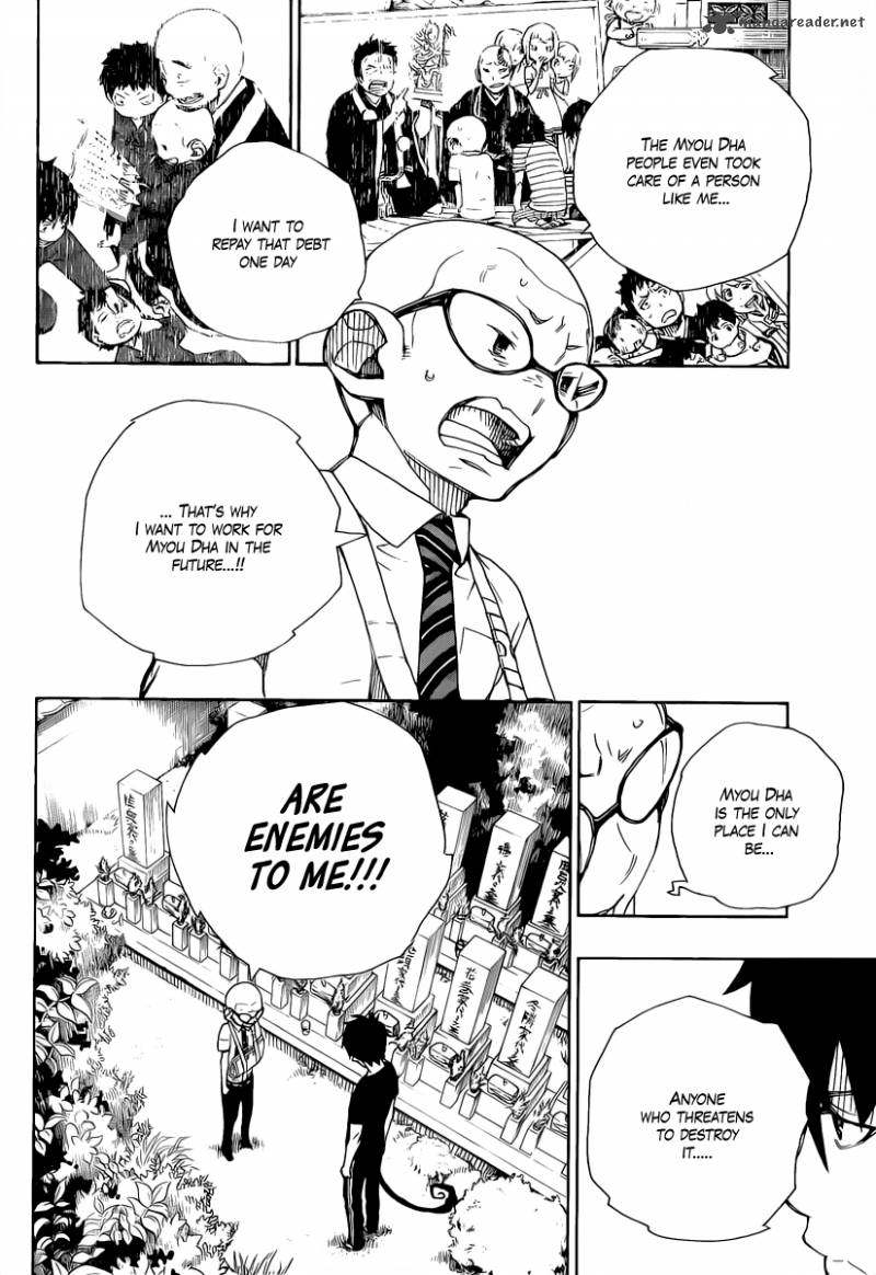Ao No Exorcist 20 35
