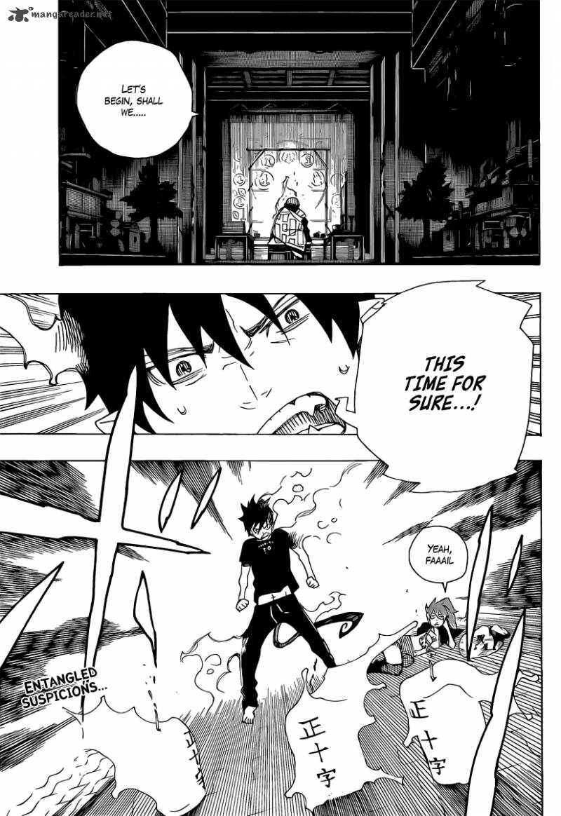 Ao No Exorcist 20 40