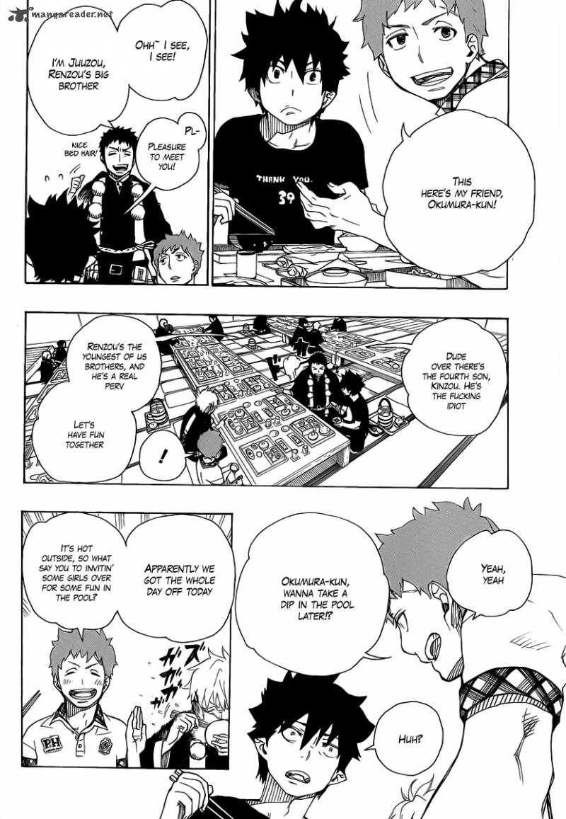 Ao No Exorcist 20 6
