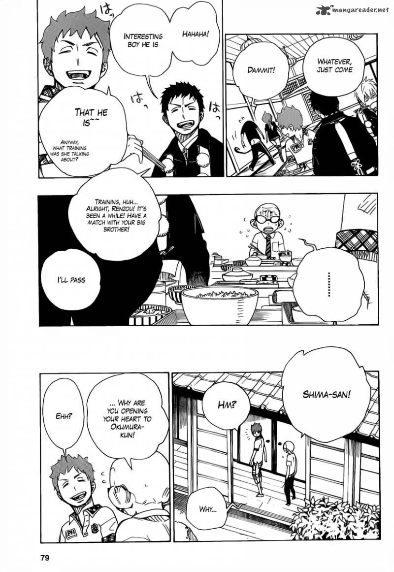 Ao No Exorcist 20 9