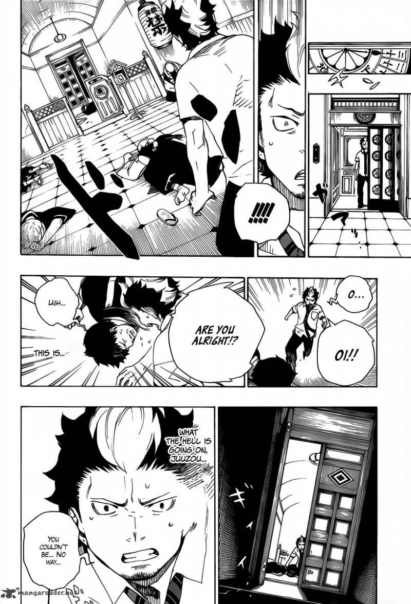 Ao No Exorcist 21 10