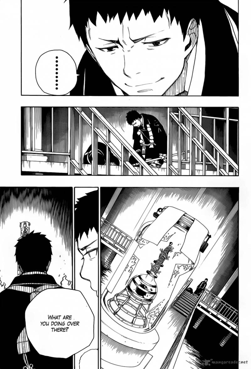 Ao No Exorcist 21 11