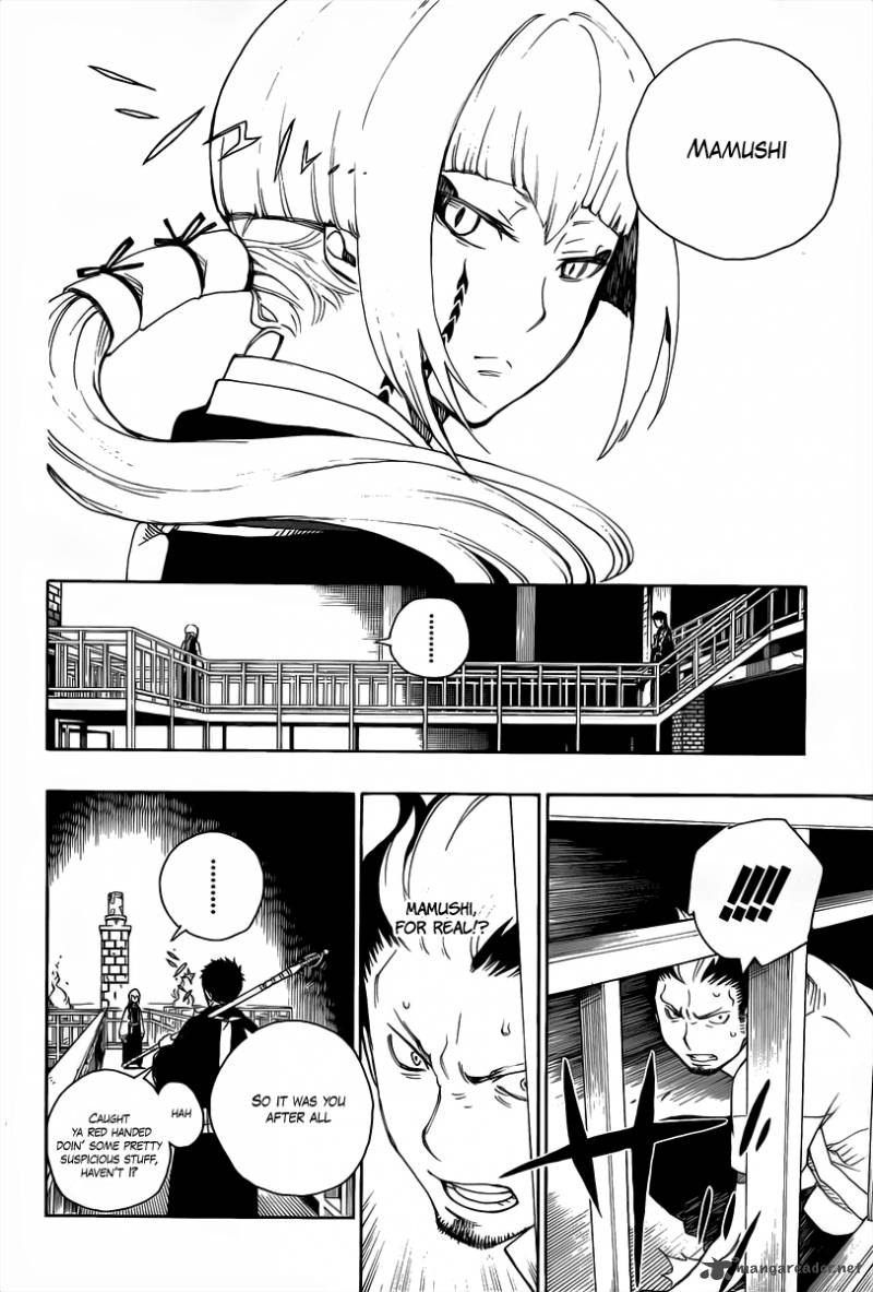 Ao No Exorcist 21 12
