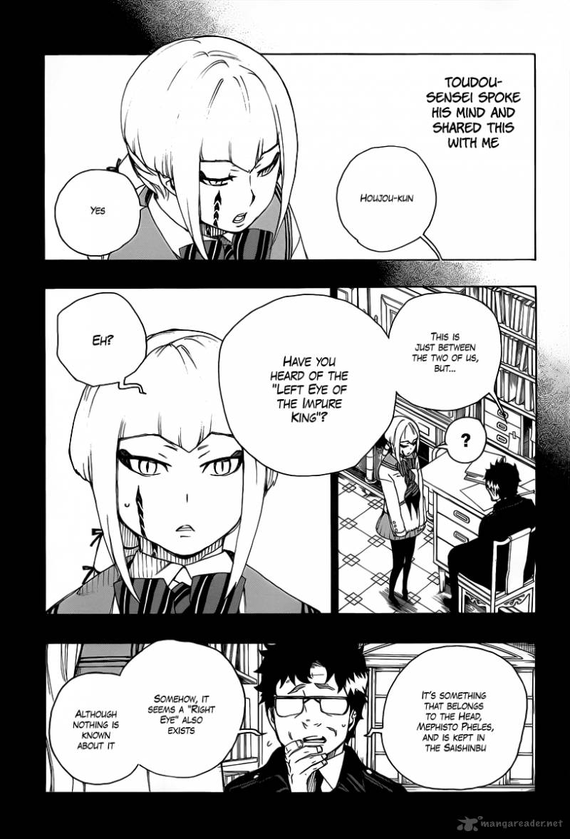 Ao No Exorcist 21 15
