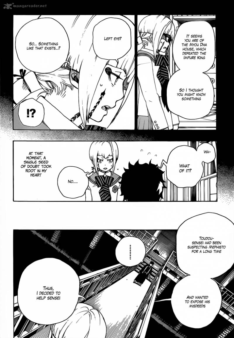 Ao No Exorcist 21 16