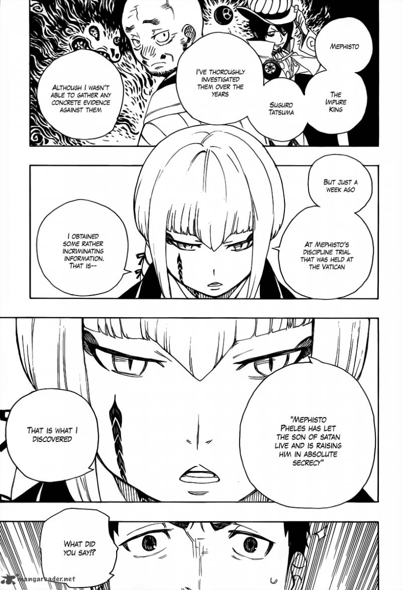 Ao No Exorcist 21 17