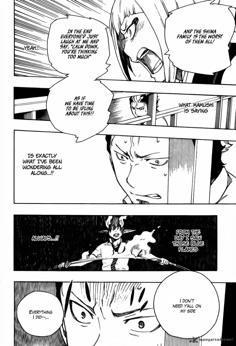 Ao No Exorcist 21 20