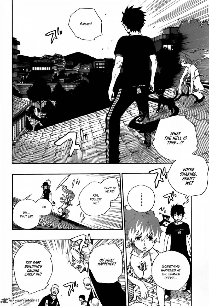 Ao No Exorcist 21 26
