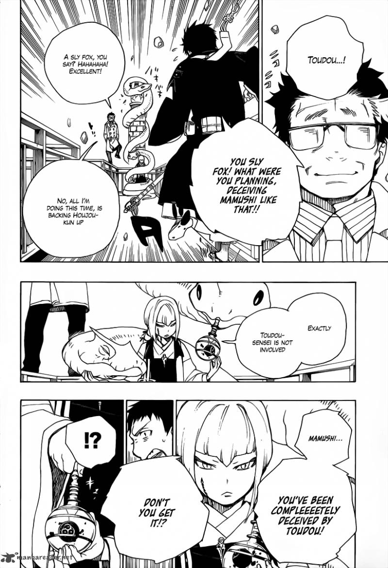Ao No Exorcist 21 29