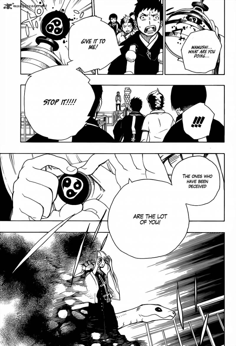 Ao No Exorcist 21 30