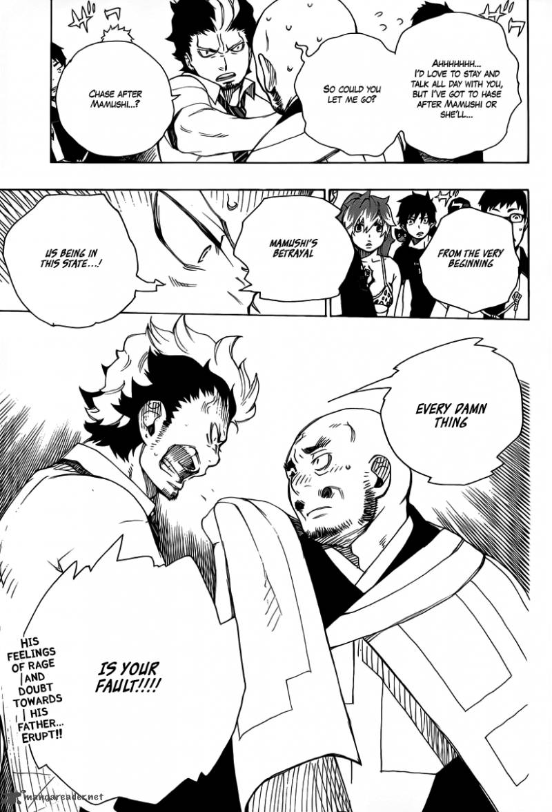 Ao No Exorcist 21 32