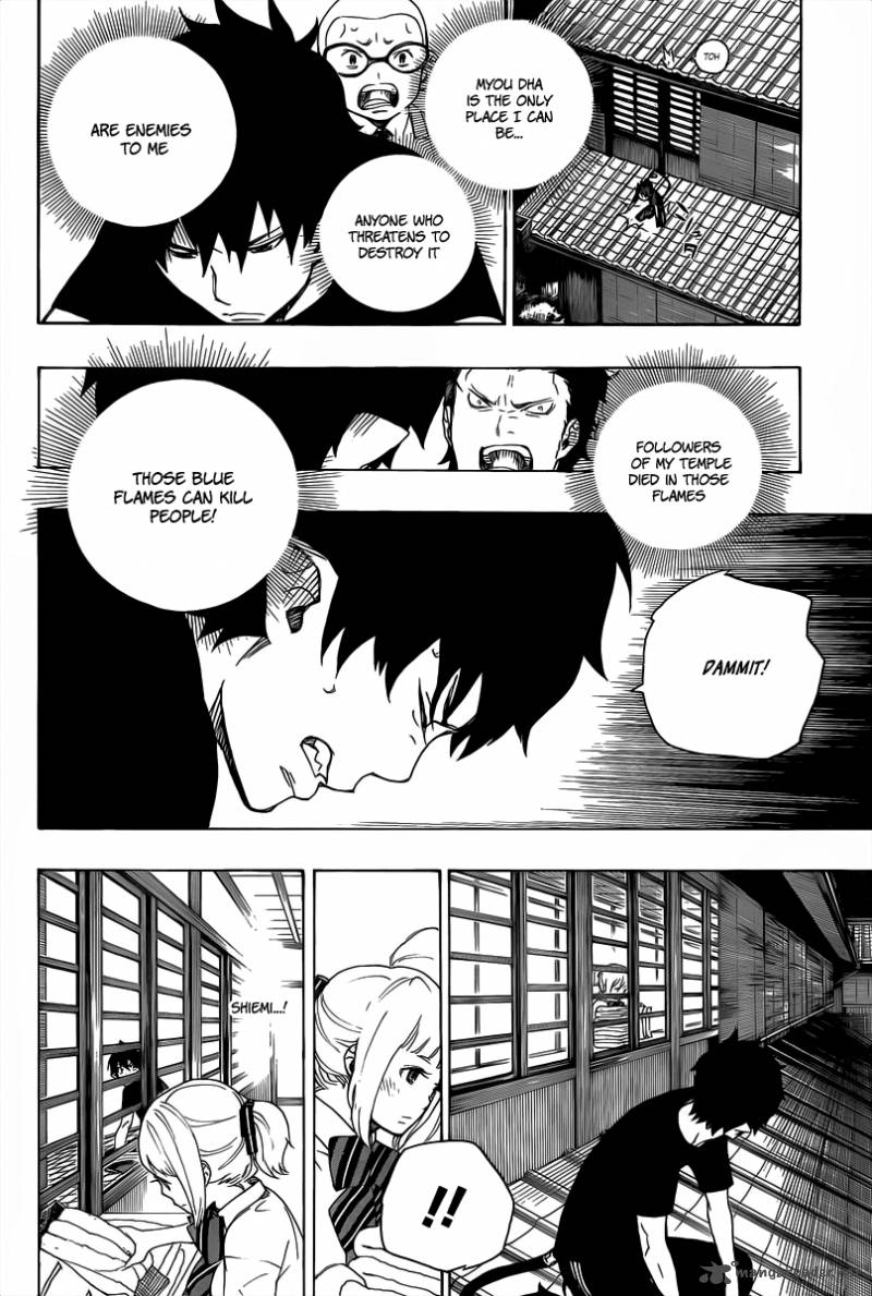 Ao No Exorcist 21 4