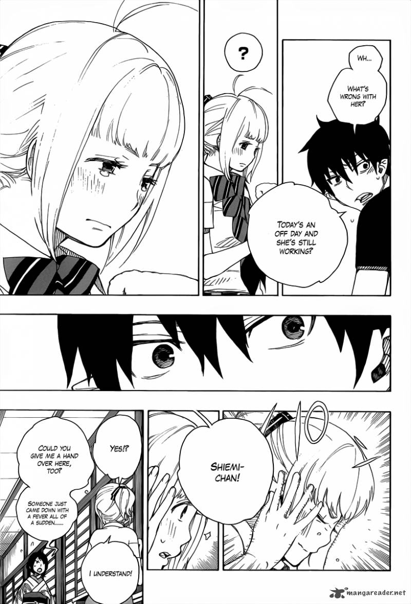 Ao No Exorcist 21 5