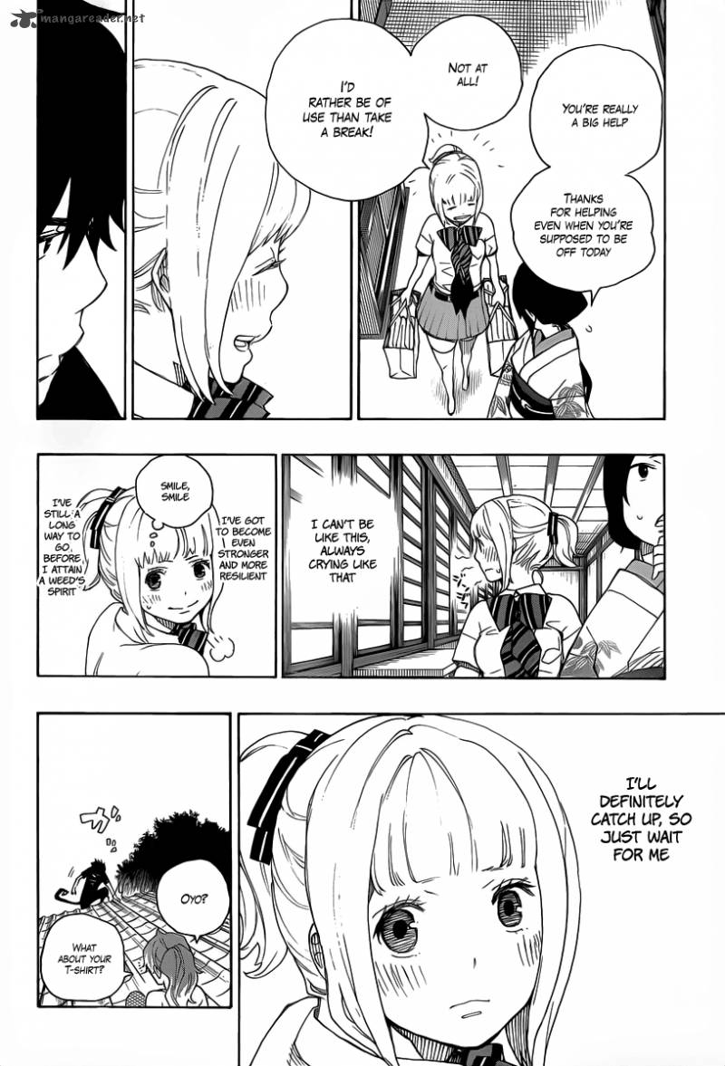 Ao No Exorcist 21 6
