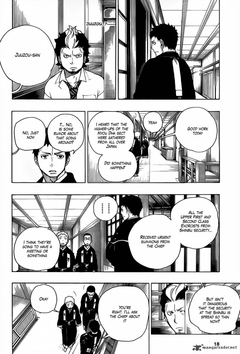 Ao No Exorcist 21 8