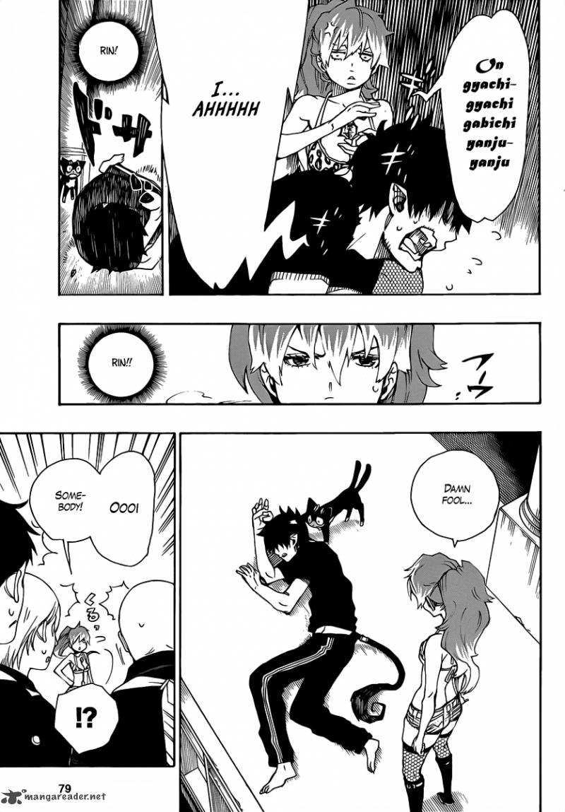 Ao No Exorcist 22 22