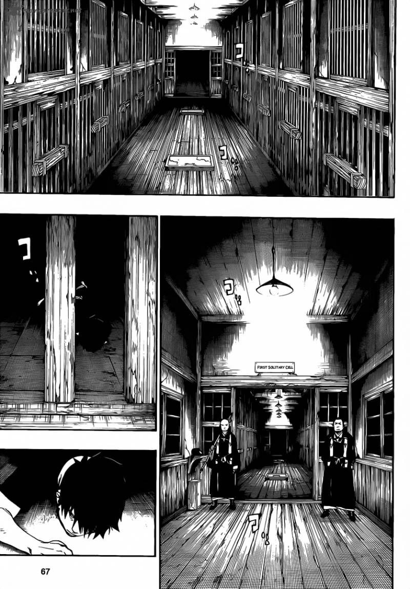 Ao No Exorcist 23 11