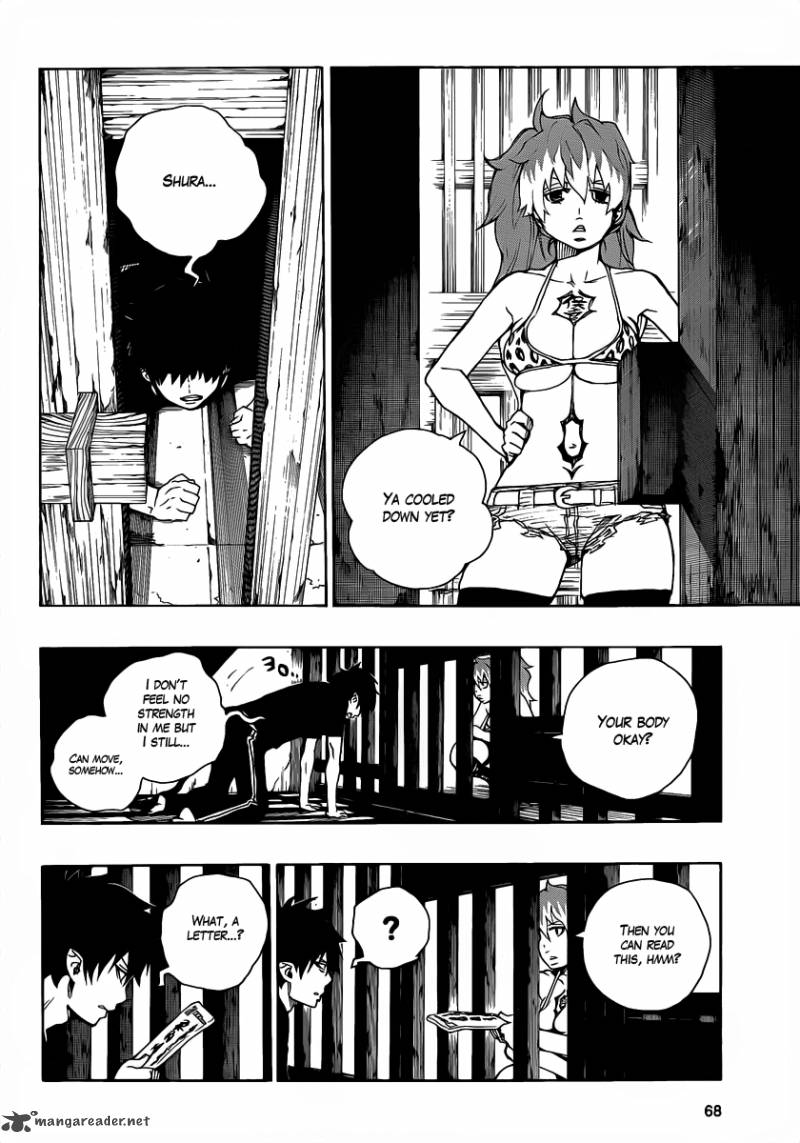 Ao No Exorcist 23 12