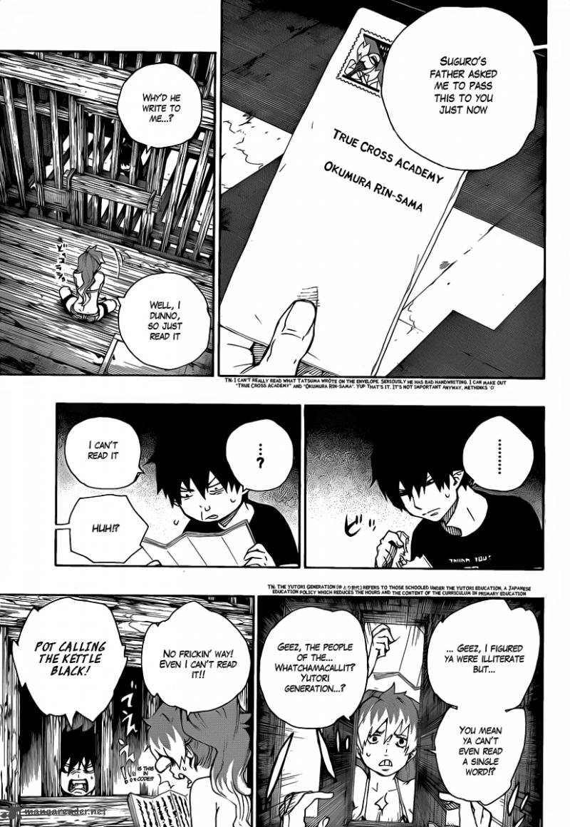 Ao No Exorcist 23 13