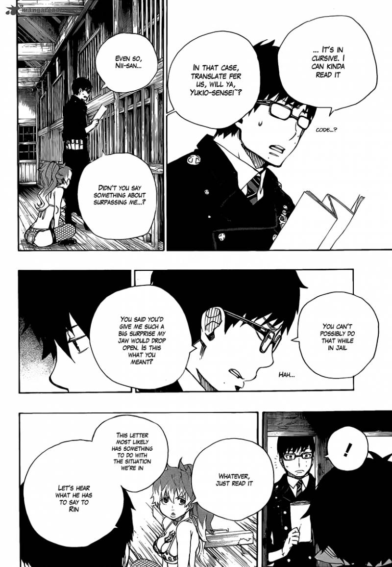 Ao No Exorcist 23 14